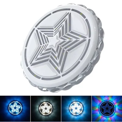 LED Car Ambient Light USB Rechargeable Magnetic Aurora Atmosphere Light Voice Control for Interior - White