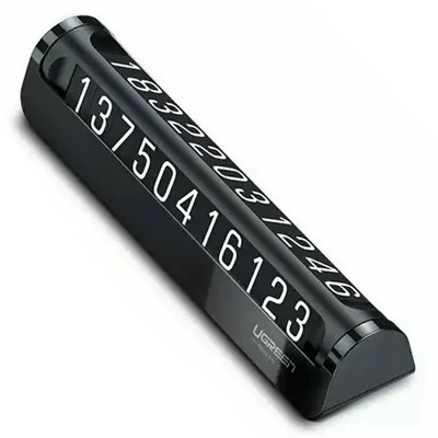 UGREEN LP178 60326 Car Parking Number Sign PC Flip Hide Dual Number Display Luminous Adhesive - Black