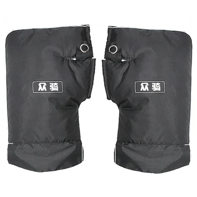 WUPP CS-1472B1 1 Paar große Motorradlenker-Handschuhüberzüge Radfahren Lenker-Warmhandschuhe