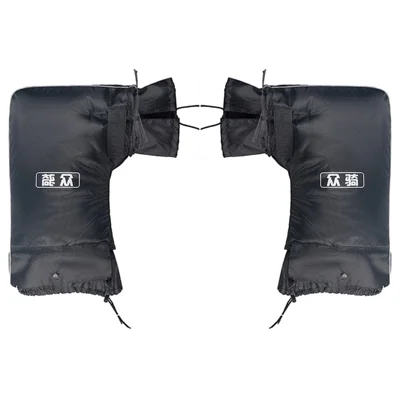 WUPP CS-1780A2 1 Paar Motorradlenkerhandschuhe Windabweisende Handschutzabdeckungen, kleiner Öffnung