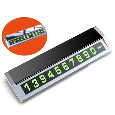 Aluminum Alloy Parking Card Luminous Number Plate Stop Car Parking Sign with Hidden Number Magnet - Silver