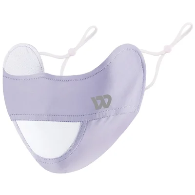 West Biking YP0201330 Upf50 + Masque Solaire Anti uv Ice Ice Silk Protection Des Yeux Masque Visage Respirant - Violet