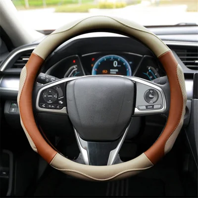 Coprivolante rotondo da 38 cm in pelle microfibra antiscivolo - Beige+Caffè