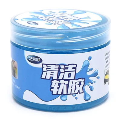 YIYICAI 160g Auto Car Air Outlet Dust Remover Magic Cleaner Soft Gel Keyboard Camera Vehicle Internal Clean Tool - Blau