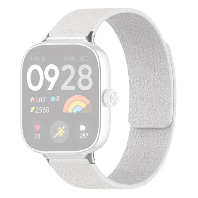 Silicone Band for Xiaomi Smart Band 10 Pro / 9 Pro / 8 Pro / Redmi Watch 6 / 5 / 4 Litchi Texture Magnetic Strap - White