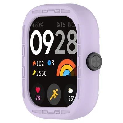 For Xiaomi Redmi Watch 4 Silicone Protective Cover Scratch-Resistant Watch Case - Purple