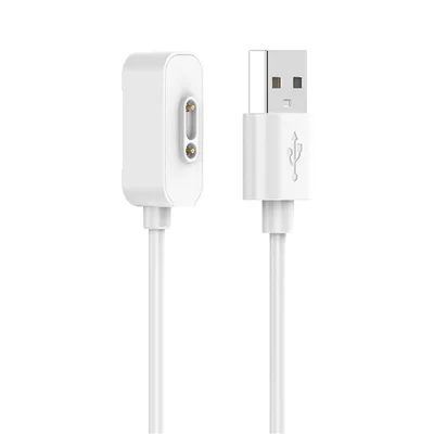For Xplora X5 Play Smart Watch Charger 1m Magnetic Absorption USB Charging Cable - White