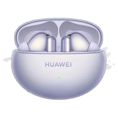 HUAWEI Freebuds 6i TWS Bluetooth-compatible In-Ear Earphones ANC Noise Cancellation Wireless Music Headset (Chinese Version) - Purple