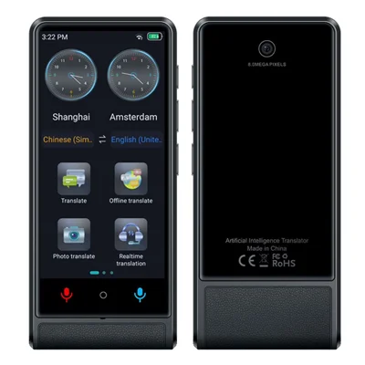 M13 4.04 Inch IPS Screen Intelligent Voice Translator 138 Languages Online Translator WiFi Photo Translation Device, 1+16GB - Black