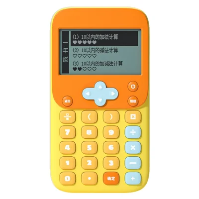KOOOL K45 II Kalkulator dla dzieci z kreskówką, miniaturowa matematyczna plansza edukacyjna dla uczniów szkół podstawowych i średnich - Szary/Żółty