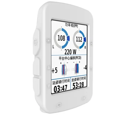 Cycling Computer Bicycle Watch Protective Silicone Case Frame for Garmin Edge 520 - White
