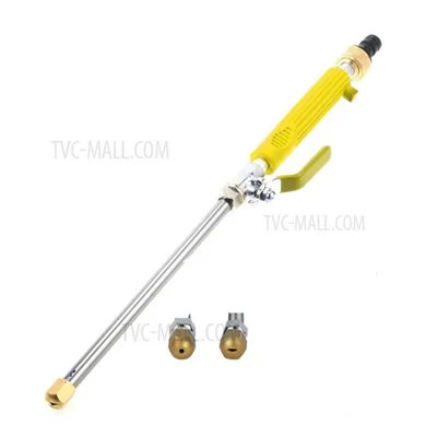 46cm High Pressure Water Gun Spray Jet Nozzle Car Washing Garden Washer Hose Sprayer - Yellow