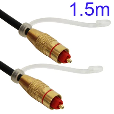 1.5M Gold Color-Plating Toslink Digital Optical Fiber Audio Cable SPDIF