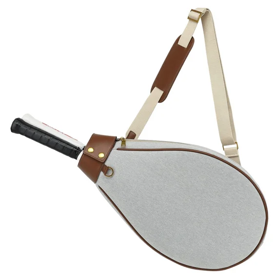 Buy best badminton racket tower from China | TVCMall.com
