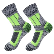 Chaussettes Imperméables Sealskinz - Pour Eau Froide - Mixte Adulte Sealskinz Mi-hautes