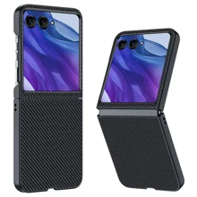 Étui pour Motorola RAZR+ 2024/2025, Nakedcellphone Étui