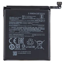 Batteria BM4R 4060mAh Per Xiaomi Mi 10 Youth 5G E Lite 5G Zoom – Con Strumenti Di Riparazione Inclusi