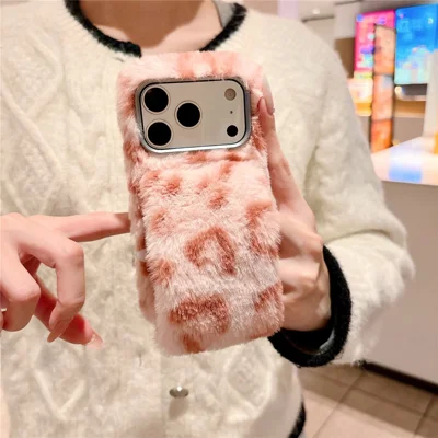 For iPhone 17 Pro Max Fluffy Phone Case Leopard Winter Warm Hand Strap TPU  Cover - Pink
