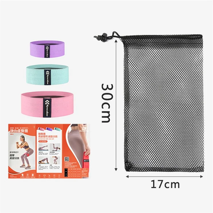 KYNCILOR AB059 3Pcs / Set Yoga Fitness Resistance Bands Latex Squat Beauty Buttocks Workout Loops Stretch Bands - Style F