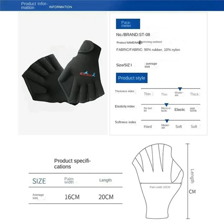 BLUE DIVE ST-08 1 Pair Neoprene Aquatics Gloves Webbed Swimming Gloves Water Training Paddles - Navy Blue