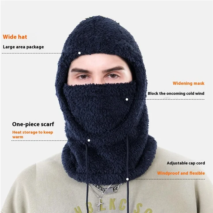 40 x 32cm Winter Neck Gaiter Hood Balaclava Snood with Adjustable Drawstring - White
