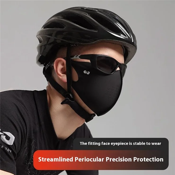 GOLOVEJOY XKZ63 Summer Outdoor Sports Cycling Face Mask UV Protection Eye Corner Shield Breathable Mask - Dark Grey