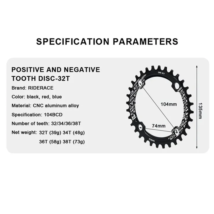 RIDERACE RR9494 32T 104BCD Round Narrow Wide Teeth Bicycle Crank Chainring Mountain Bike Crankset - Red