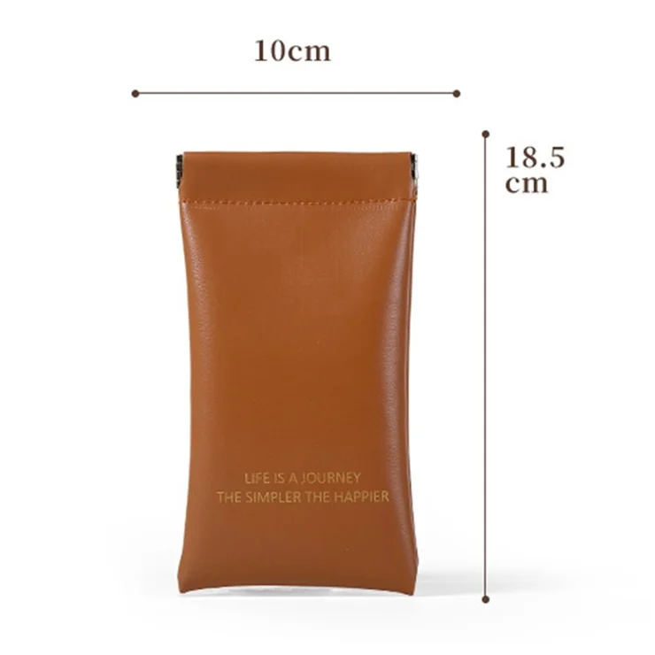 HK8305 Shockproof Sunglass Storage Pouch Portable Eyeglass Case Organizer Soft PU Leather Bag - Brown