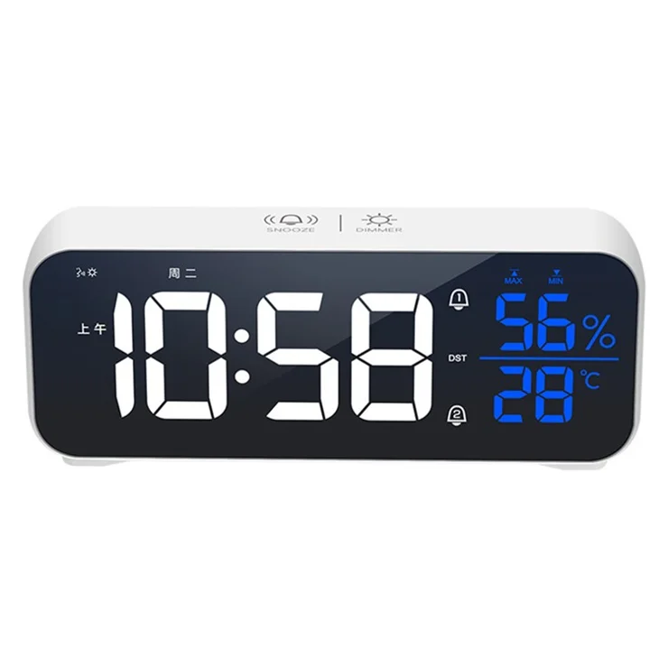 LD8820 Digital Clock Large Display LED Alarm Clock Sound-Activated Clock for Bedroom Kitchen Office - White