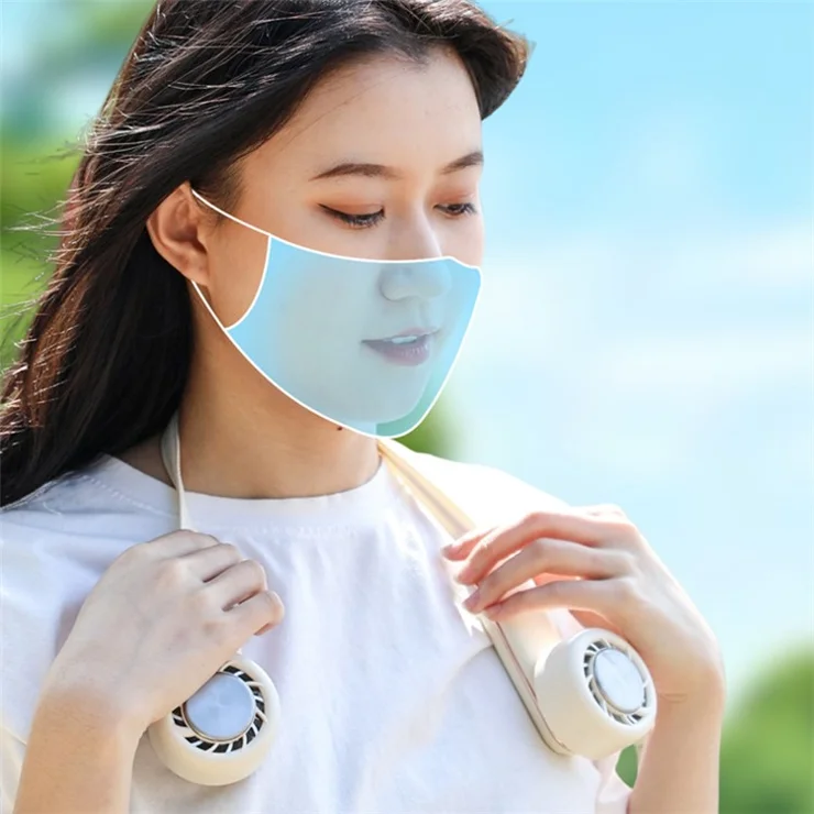 RD11 Semiconductor Cooling Fan Mini Portable Neck Hanging Fan Outdoor Summer Fan - Beige