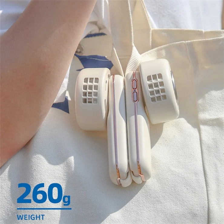 RD11 Semiconductor Cooling Fan Mini Portable Neck Hanging Fan Outdoor Summer Fan - Beige