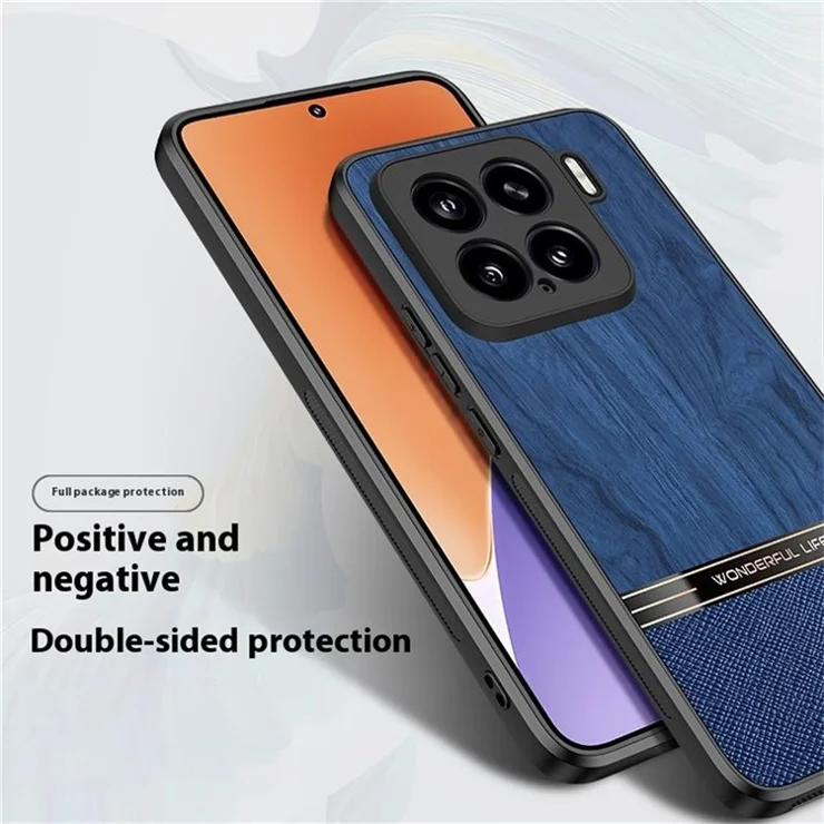 For Xiaomi 15 Case Wood Texture Leather Coated TPU Phone Protective Cover - Black