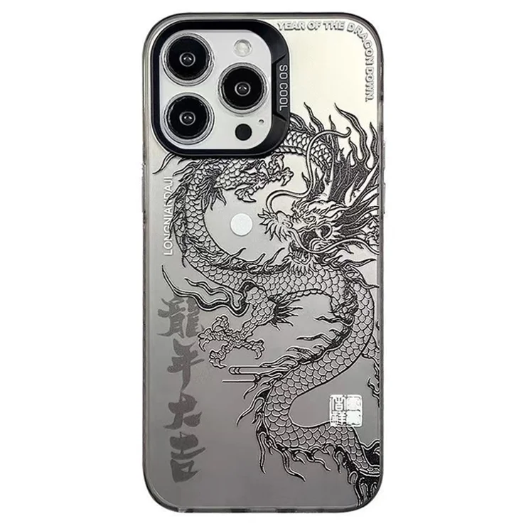 For iPhone 12 Pro Max Case Chinese Dragon Laser Pattern Anti-scratch Back Cover - Silver / Black