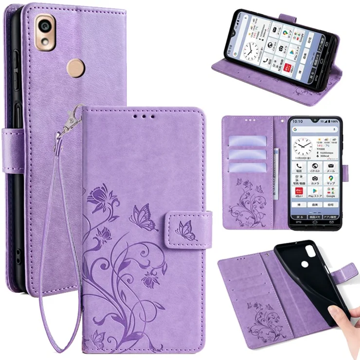 For Kyocera KY-51B Case Butterfly Flower PU Leather Magnetic Clasp Wallet Flip Phone Cover - Purple