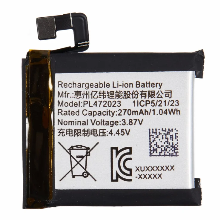 Batteria TECHTEK 270mAh Per Amazfit GTS 4 Mini – Li-Polymer, 3.87V, Sostituisce PL472023, Nero
