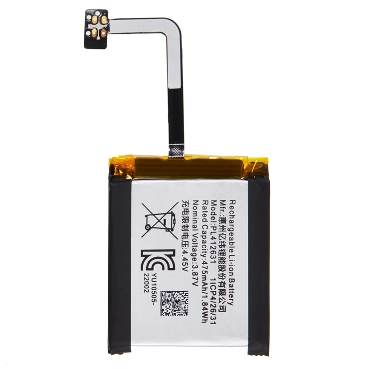 Battery Replacement Amazfit Gtr Batteria New Replacement 195mAh