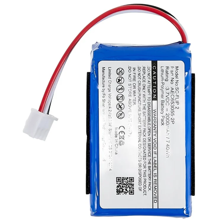 For JBL Flip 2 3.70V 2000mAh Lithium-Polymer Battery Pack (Encode: AEC653055-2P) (without Logo)