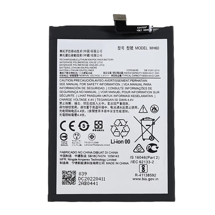 Vhbw batteria compatibile con HumanWare BrailleNote, VoiceNote Apex display braille (4850mAh, 3