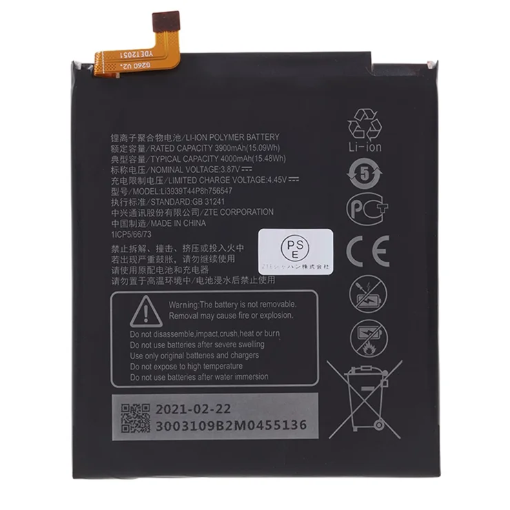 For ZTE Axon Pro Axon 10 Pro 5G 3900mAh