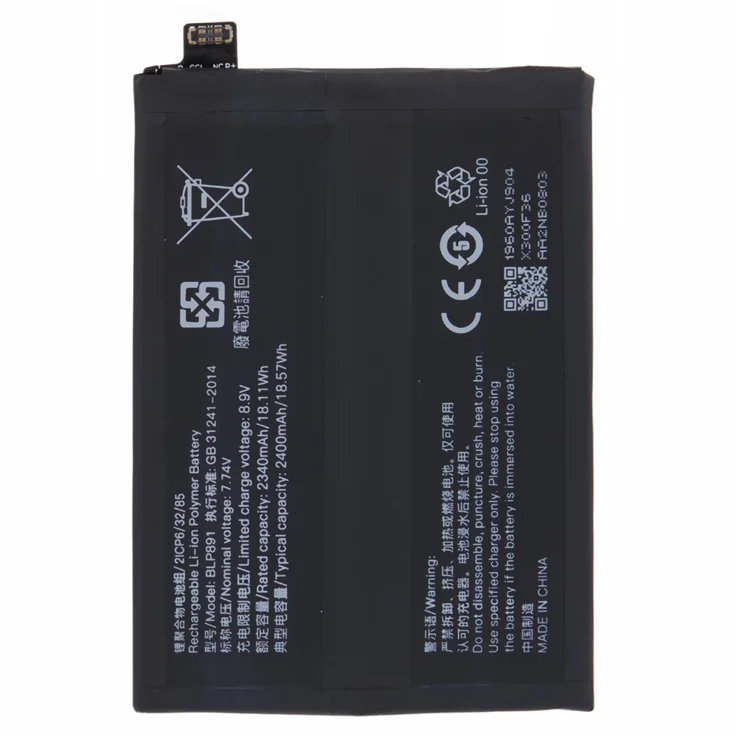 Batterie Originale OPPO Find X5 – BLP891 – Retirée D'un Téléphone (Occasion)