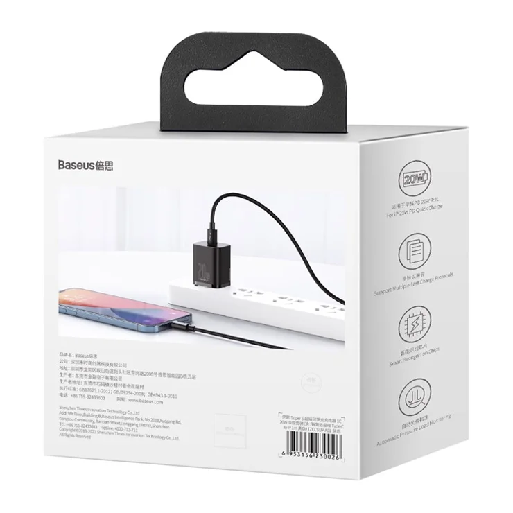 BASEUS Super Si Quick Charger 20W PD Wall Charger with Type-C to iP Data Cable 1m (CN Standard Plug) - Black