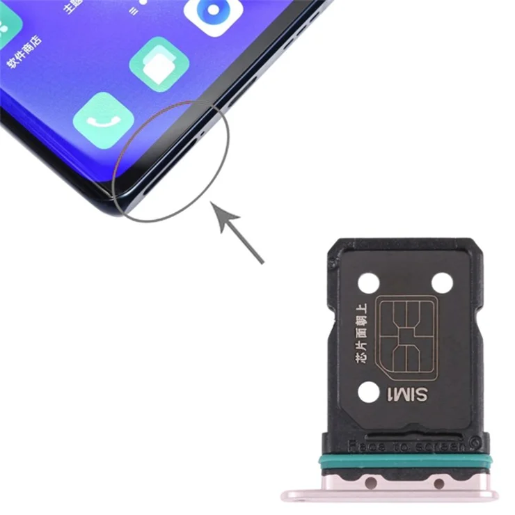 For Oppo Reno5 Pro+ 5G Dual SIM Card Tray Holder Replacement (without Logo) - Gold