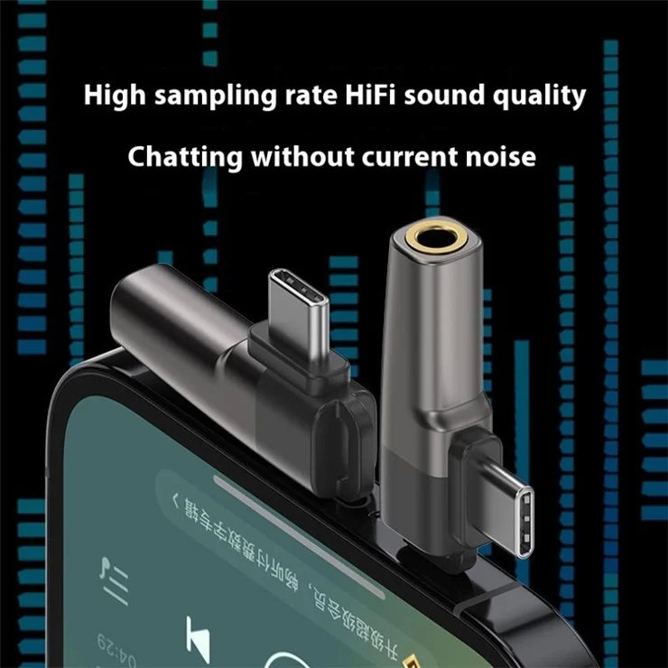 Type-C to 3.5mm Headphone Adapter Digital Audio Converter DAC Chip for Smartphones / Tablets - Light Gold