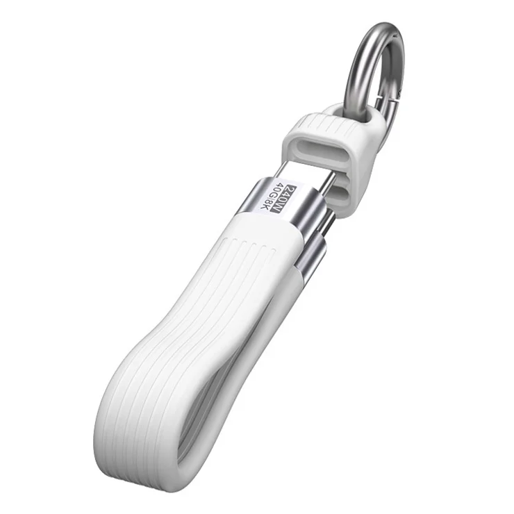 Type C to Type C PD 240W Fast Charging 8K 60Hz Keychain Wire USB 4.0 Flexible Data Cable - White