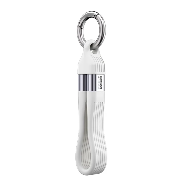 Type C to Type C PD 240W Fast Charging 8K 60Hz Keychain Wire USB 4.0 Flexible Data Cable - White