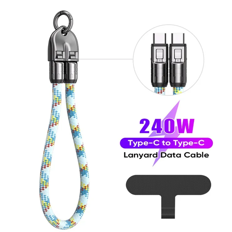 Type-C to Type-C 240W PD Super Fast Charging Cable Phone Lanyard 2 in 1 Data Cord 0.3m with Tether Tab - Cyan
