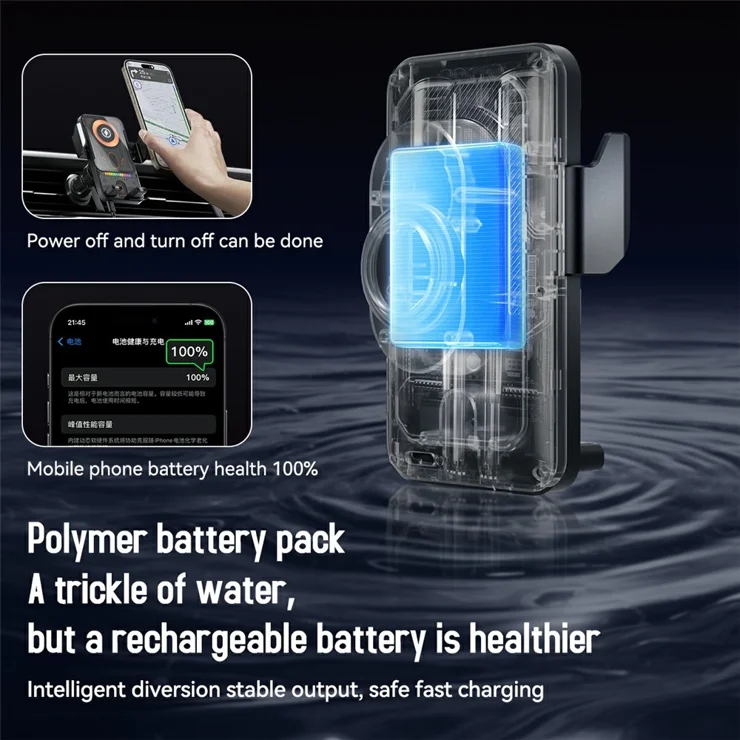 Battery Charger Smart Sensor Wireless Charger Smart Sensor Car