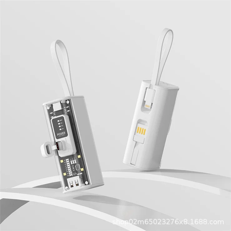 HY-740 10000mAh Type-C Plug Capsule Power Bank Phone Charger with Built-In 8-Pin Cable + USB Cable - White