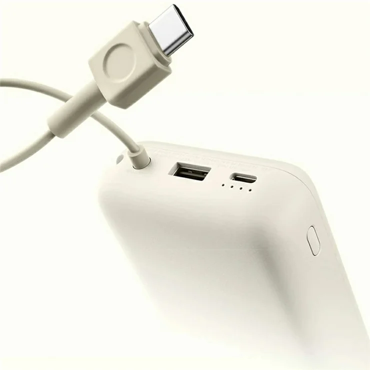 XIAOMI PB2030MI Portable Phone Charger 20000mAh 33W Power Bank with Built-In USB-C Cable - Light Coffee