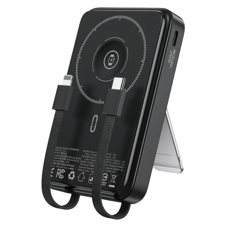 TOTU PB-1019 Magnetic Power Bank 10000mAh Fast Charging